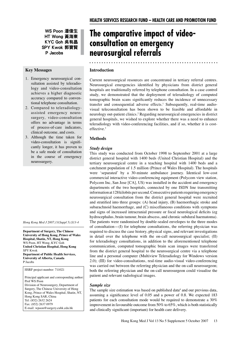 Consultation on Emergency Neurosurgical Referrals