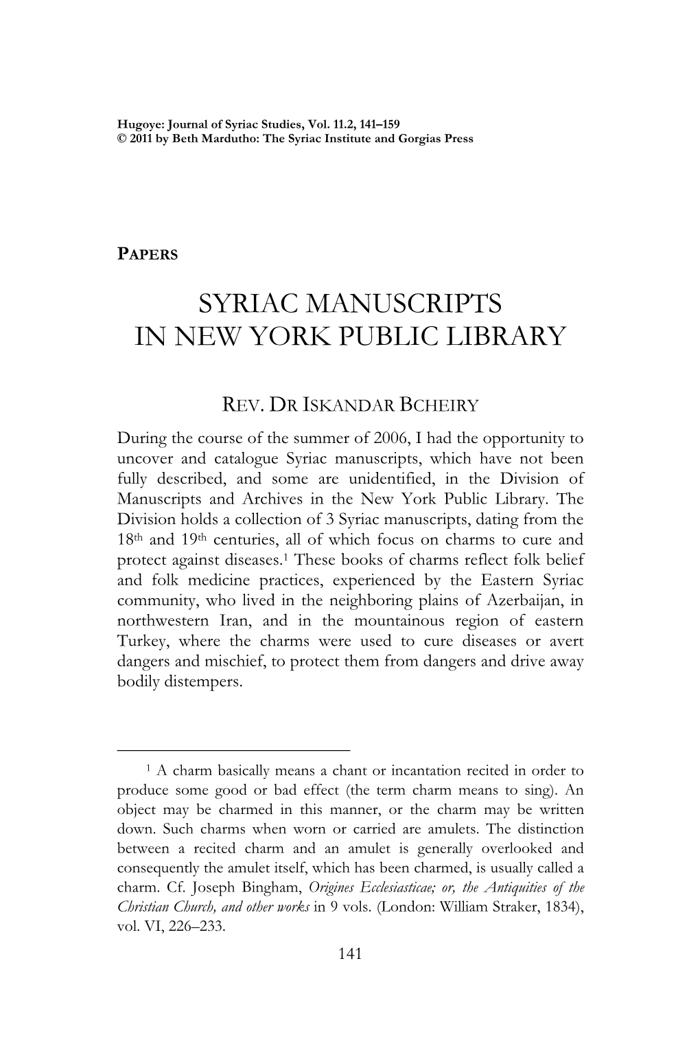 Syriac Manuscripts in New York Public Library