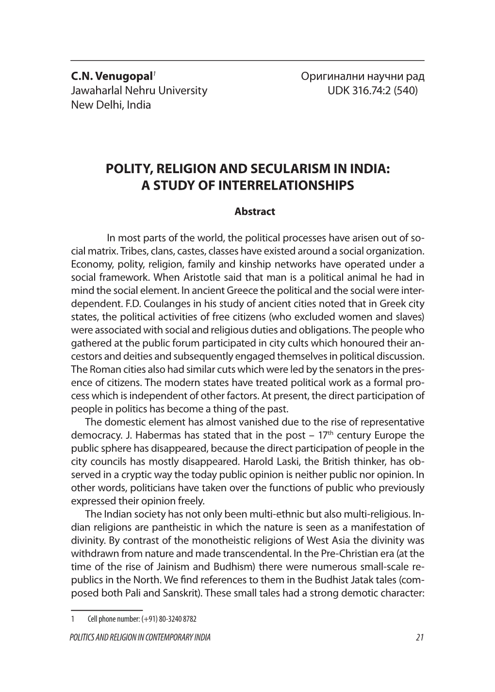 Polity, Religion and Secularism in India: a Study of Interrelationships