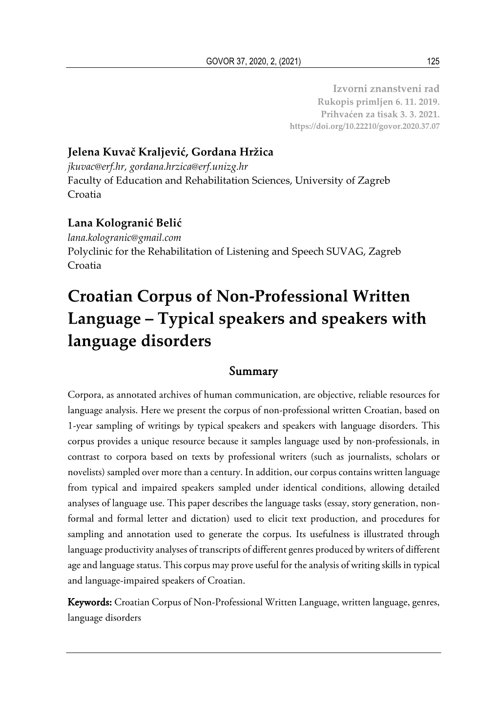 Croatian Corpus of Non-Professional Written Language – Typical