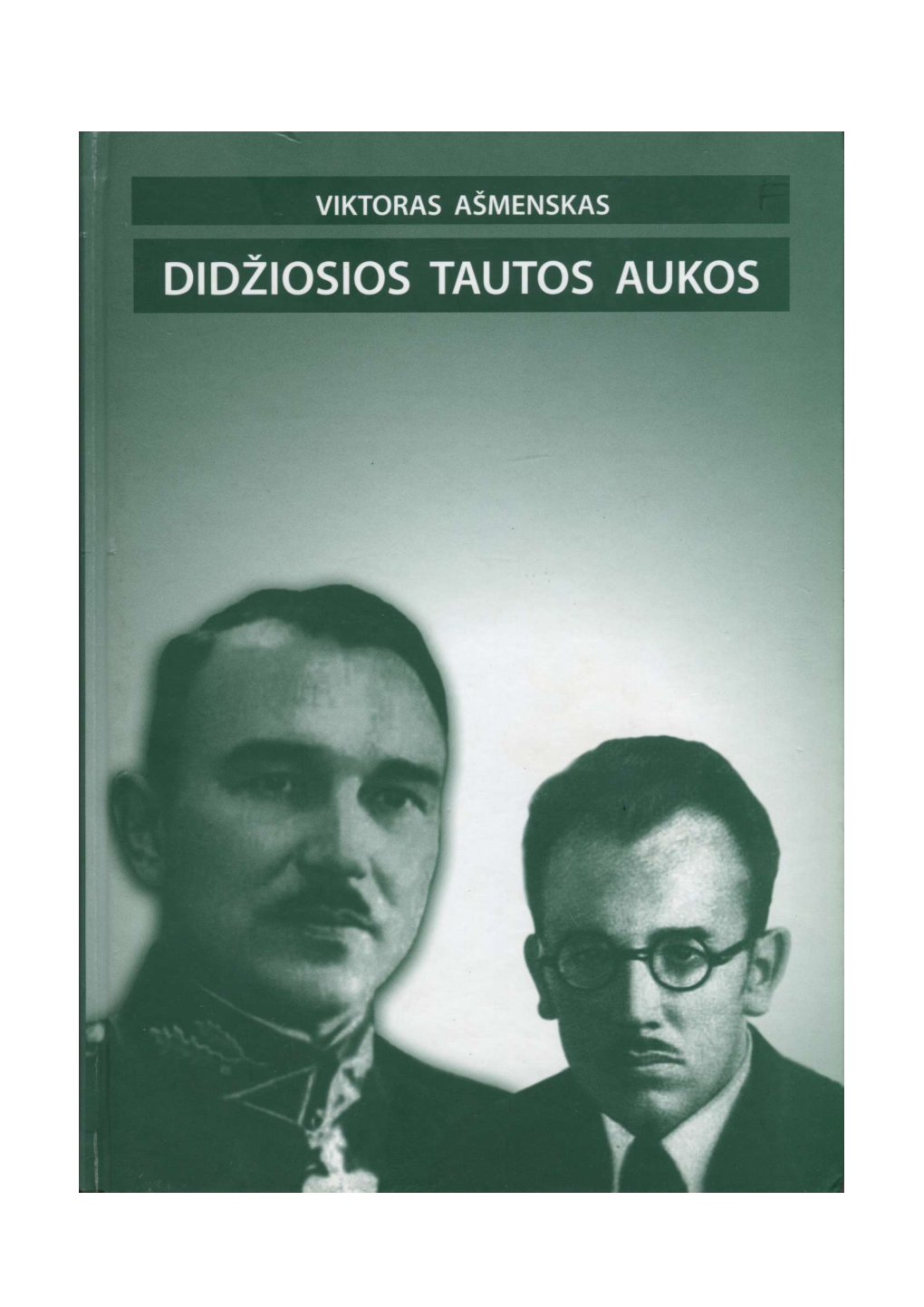 Tautos Aukos