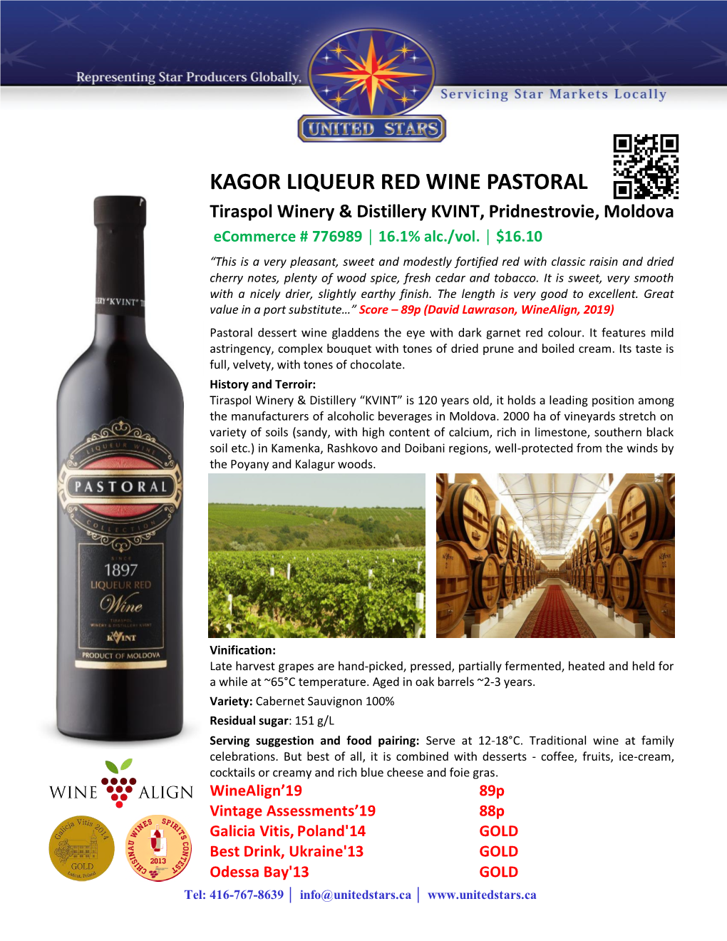 KAGOR LIQUEUR RED WINE PASTORAL Tiraspol Winery & Distillery KVINT, Pridnestrovie, Moldova Ecommerce # 776989 │ 16.1% Alc./Vol