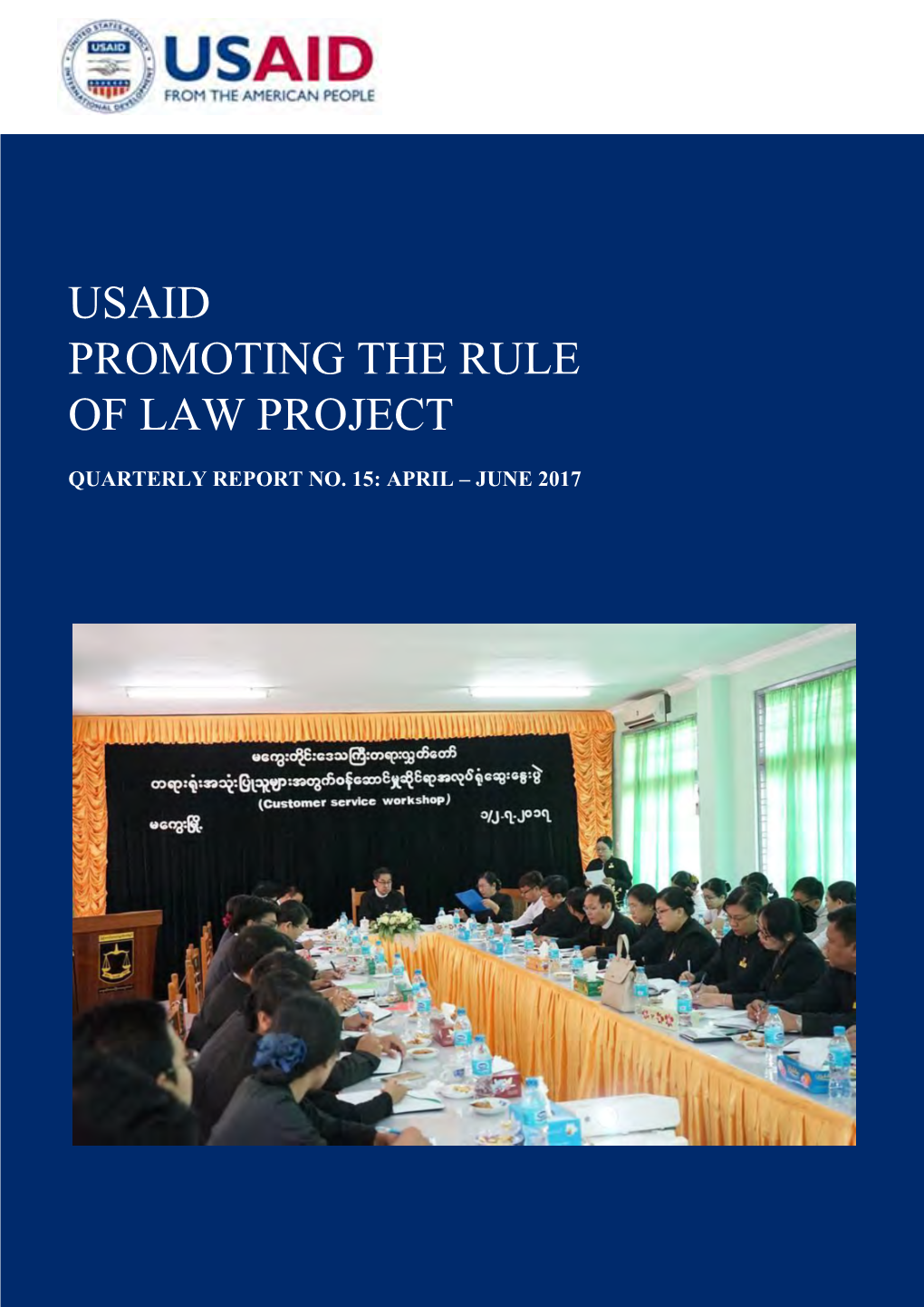 Usaid Promoting the Rule of Law Project