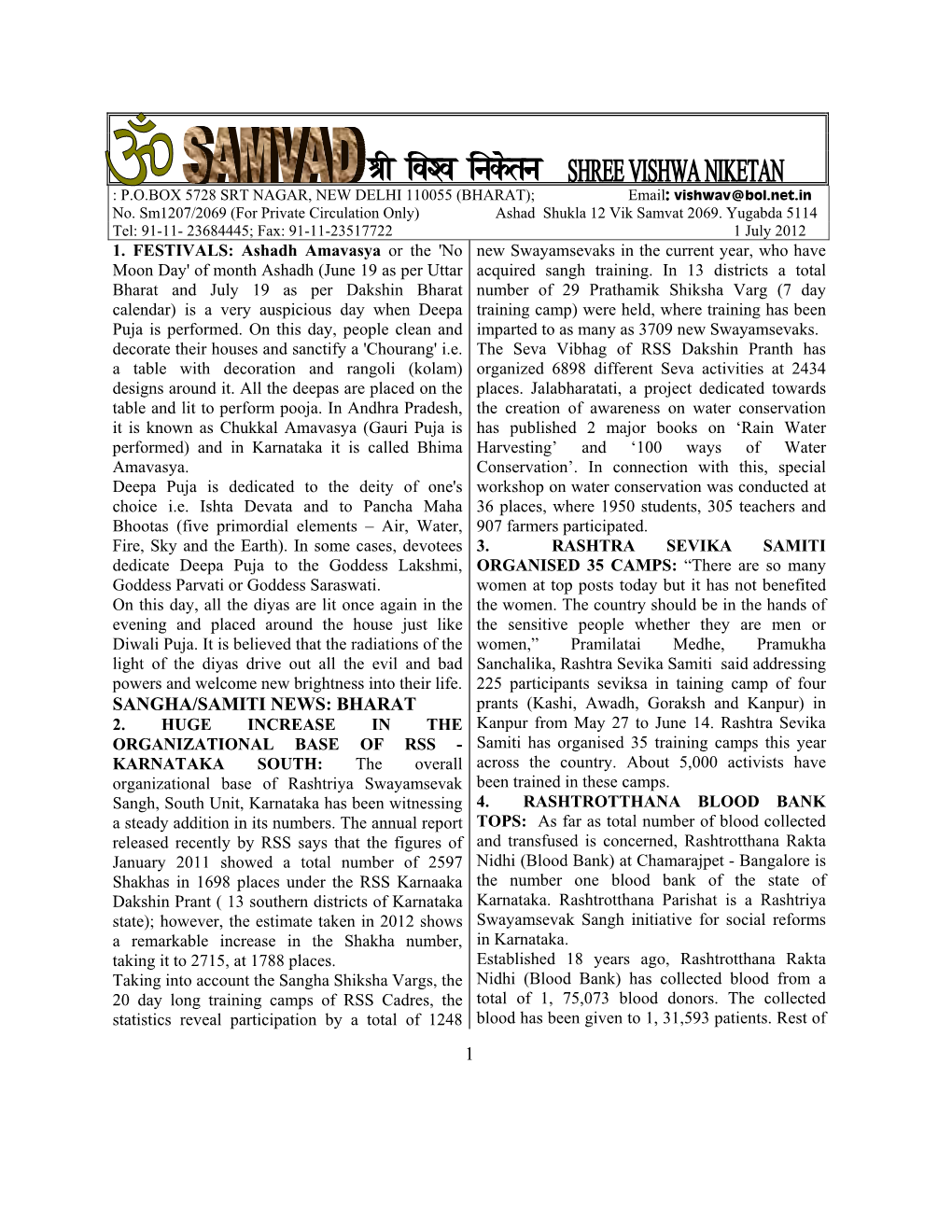 1 Sangha/Samiti News: Bharat