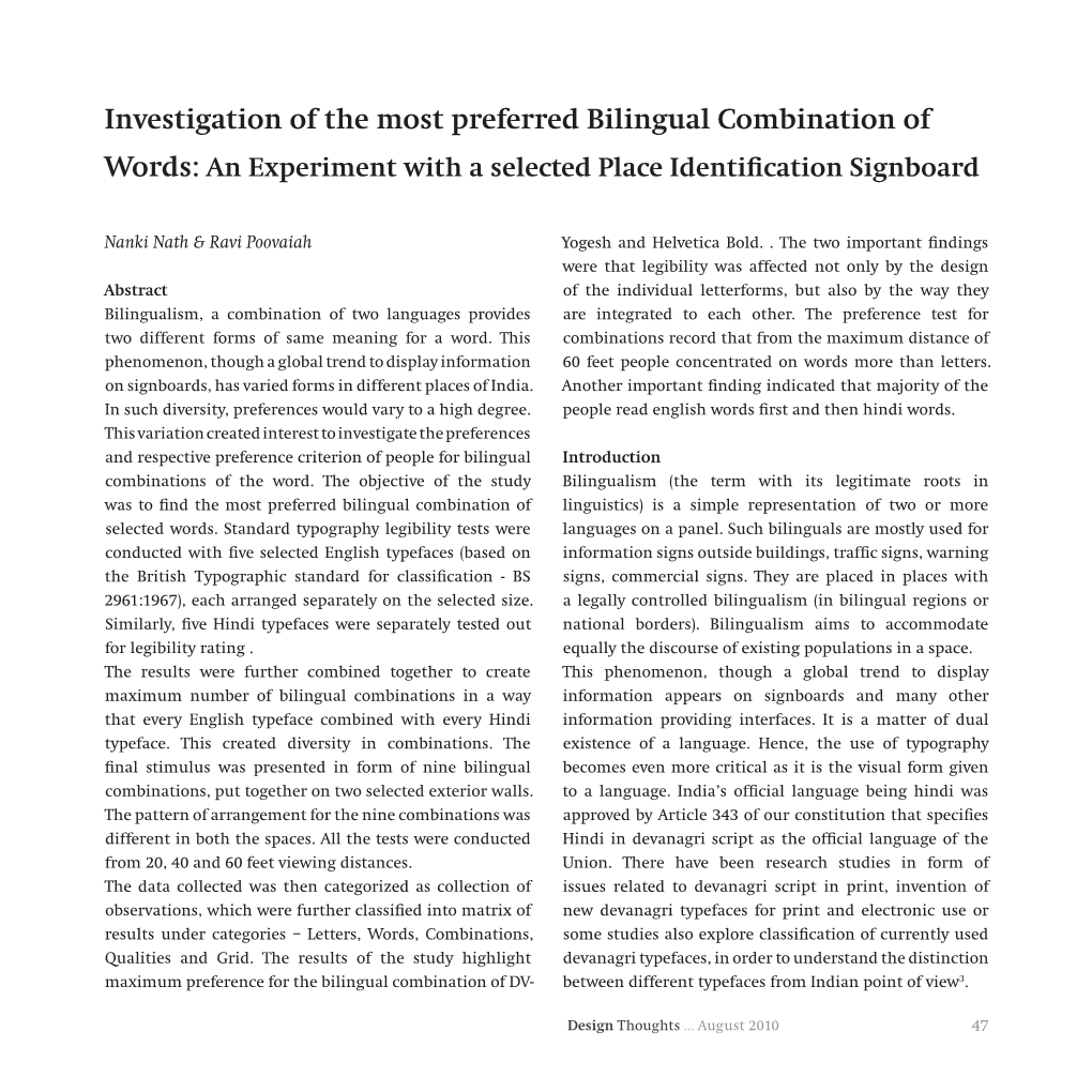 Investigation of the Most Preferred Bilingual Combination of Words: an Experiment with a Selected Place Identification Signboard