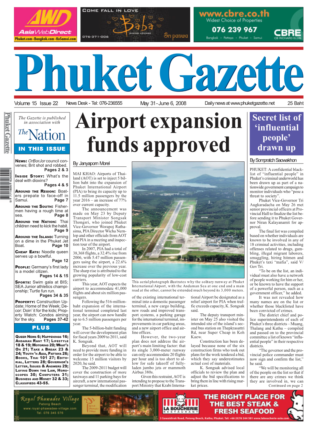 Airport Expansion Funds Approved
