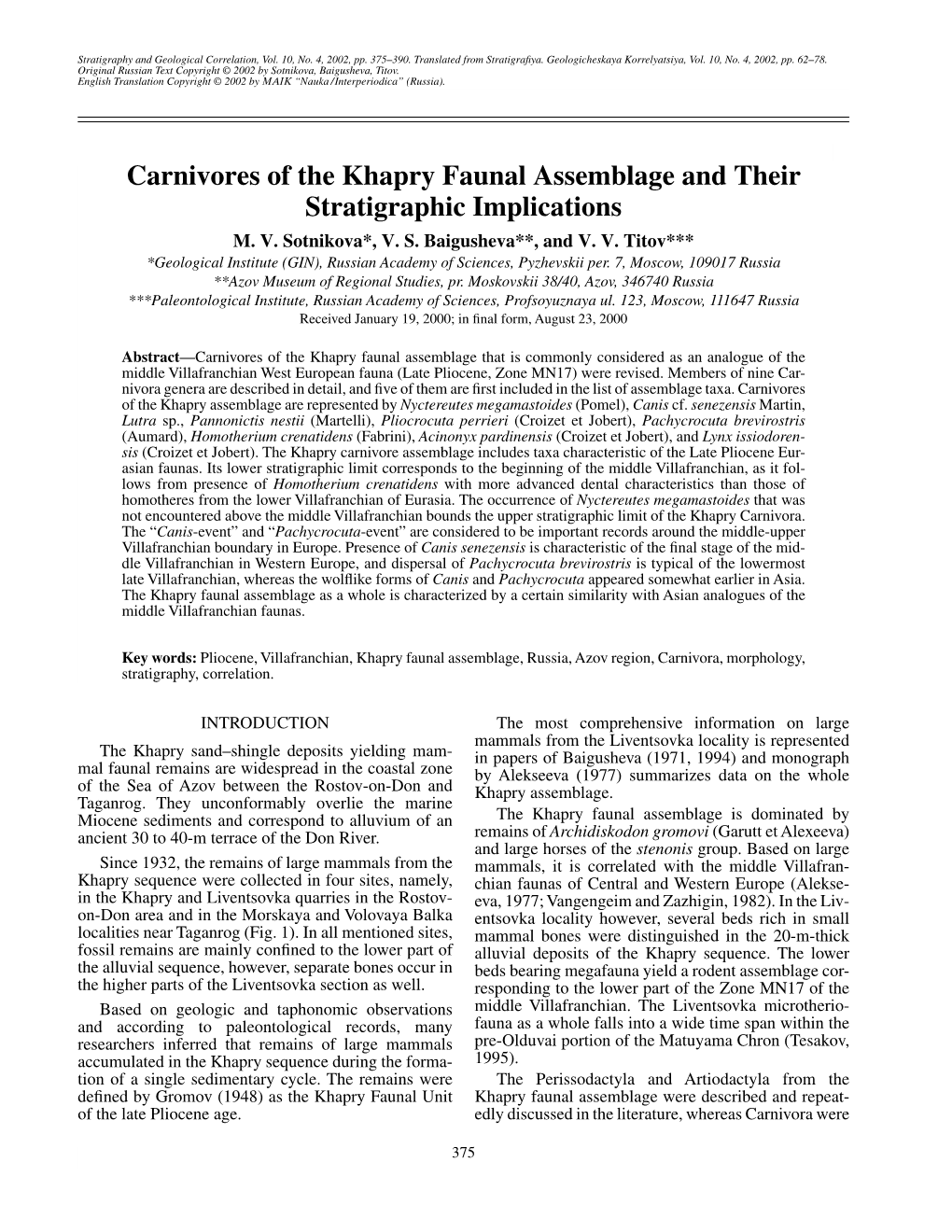 Carnivores of the Khapry Faunal Assemblage and Their Stratigraphic Implications M