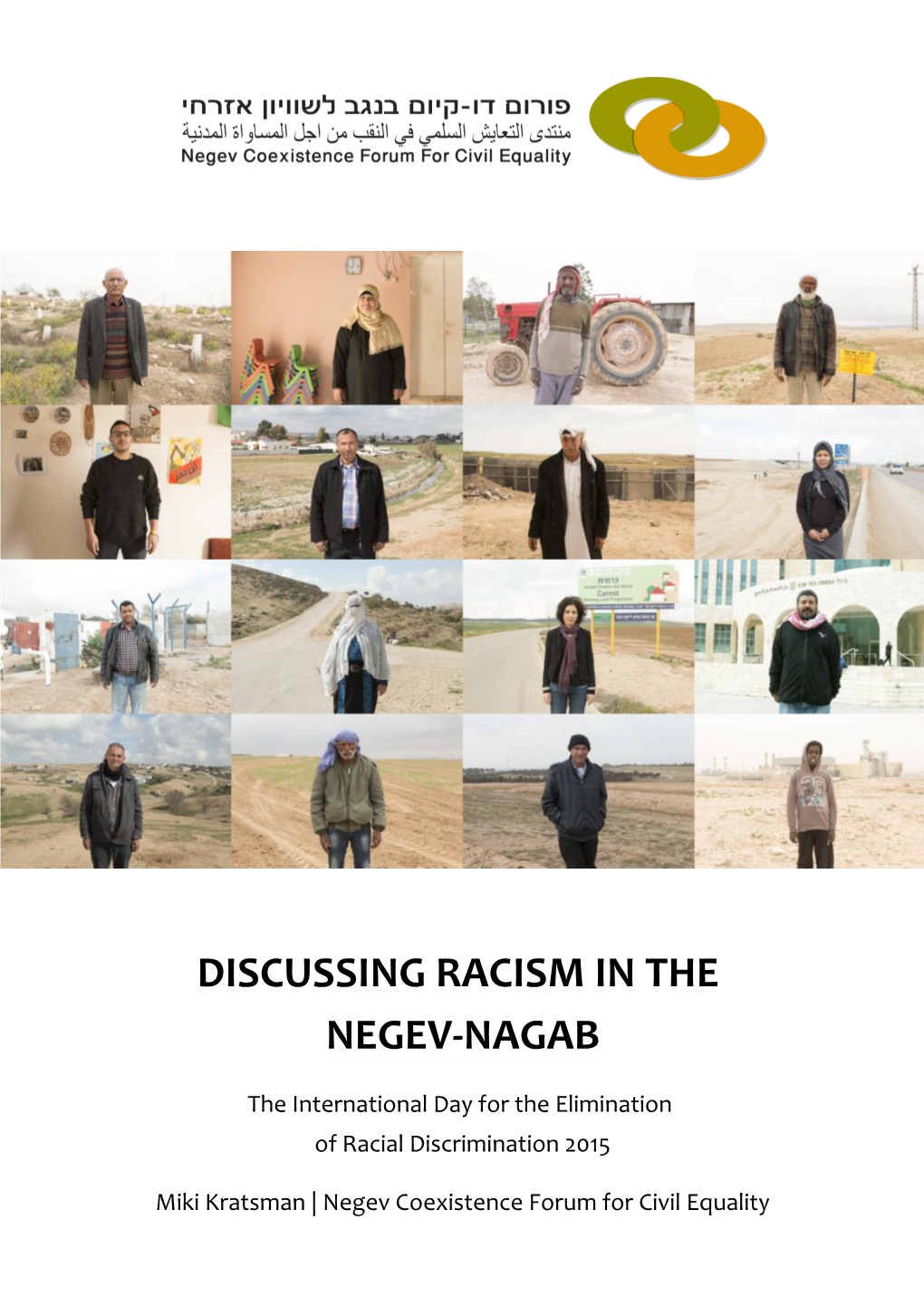 The in Racism Discussing Nagab