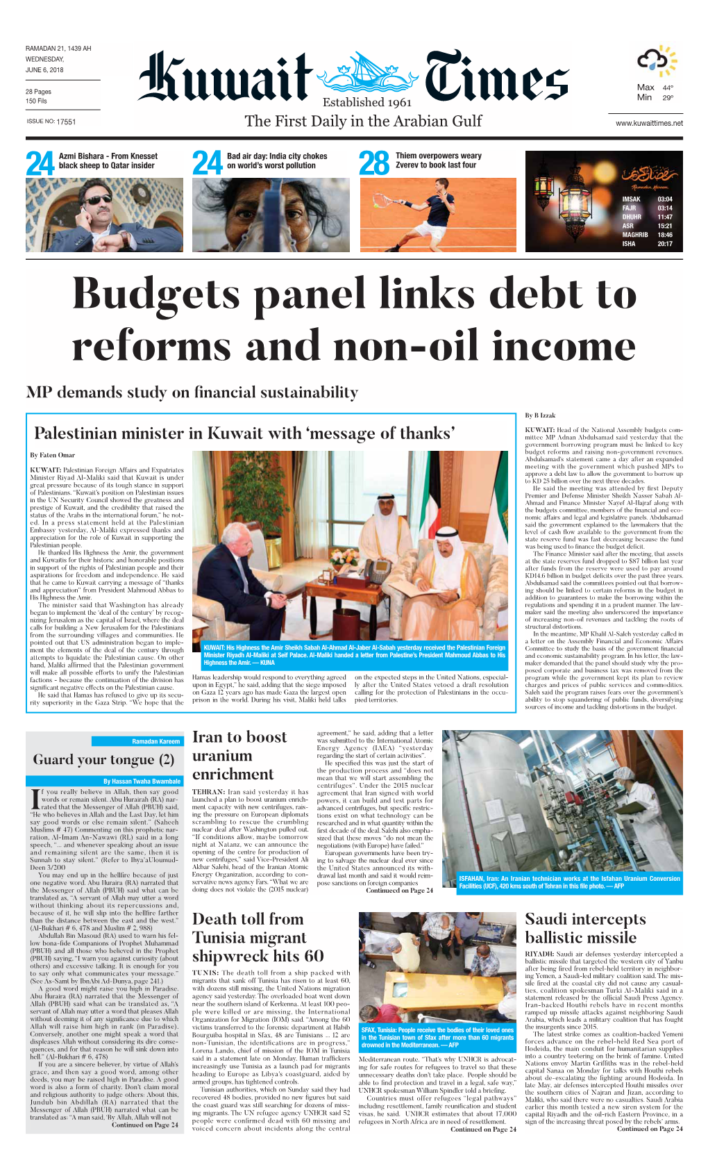 Budgets Panel Links Debt to Reforms and Non-Oil Income MP Demands Study on Financial Sustainability