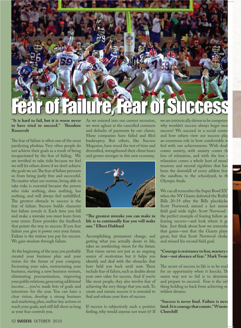 Fear of Failure, Fear of Success