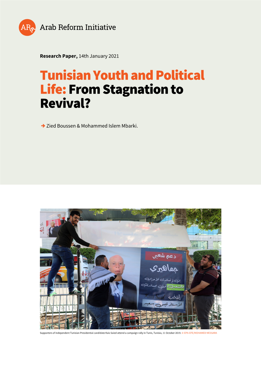 Tunisian Youth and Political Life: from Stagnation to Revival?