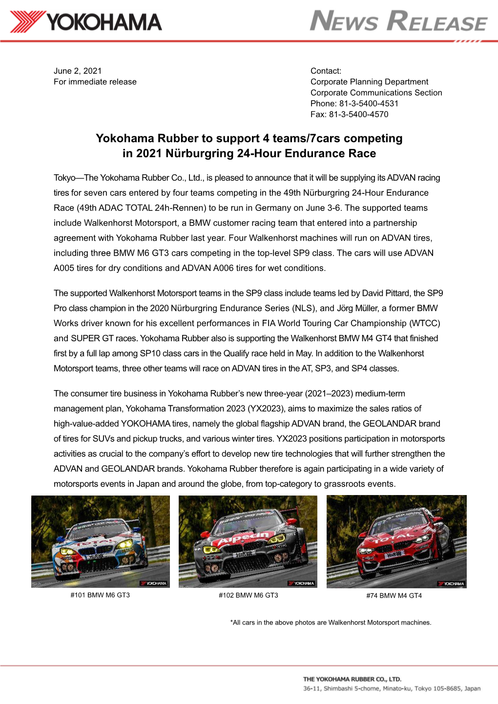 Yokohama Rubber to Support 4 Teams/7Cars Competing in 2021 Nürburgring 24-Hour Endurance Race