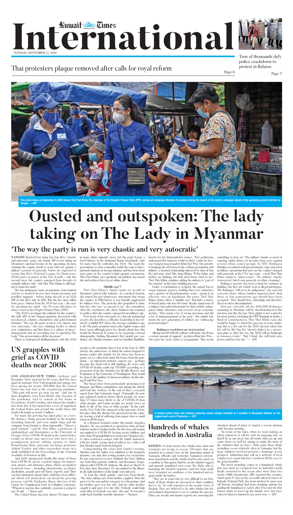 The Lady Taking on the Lady in Myanmar