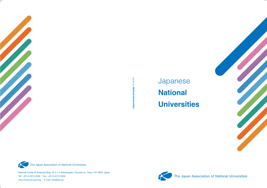 Japanese National Universities