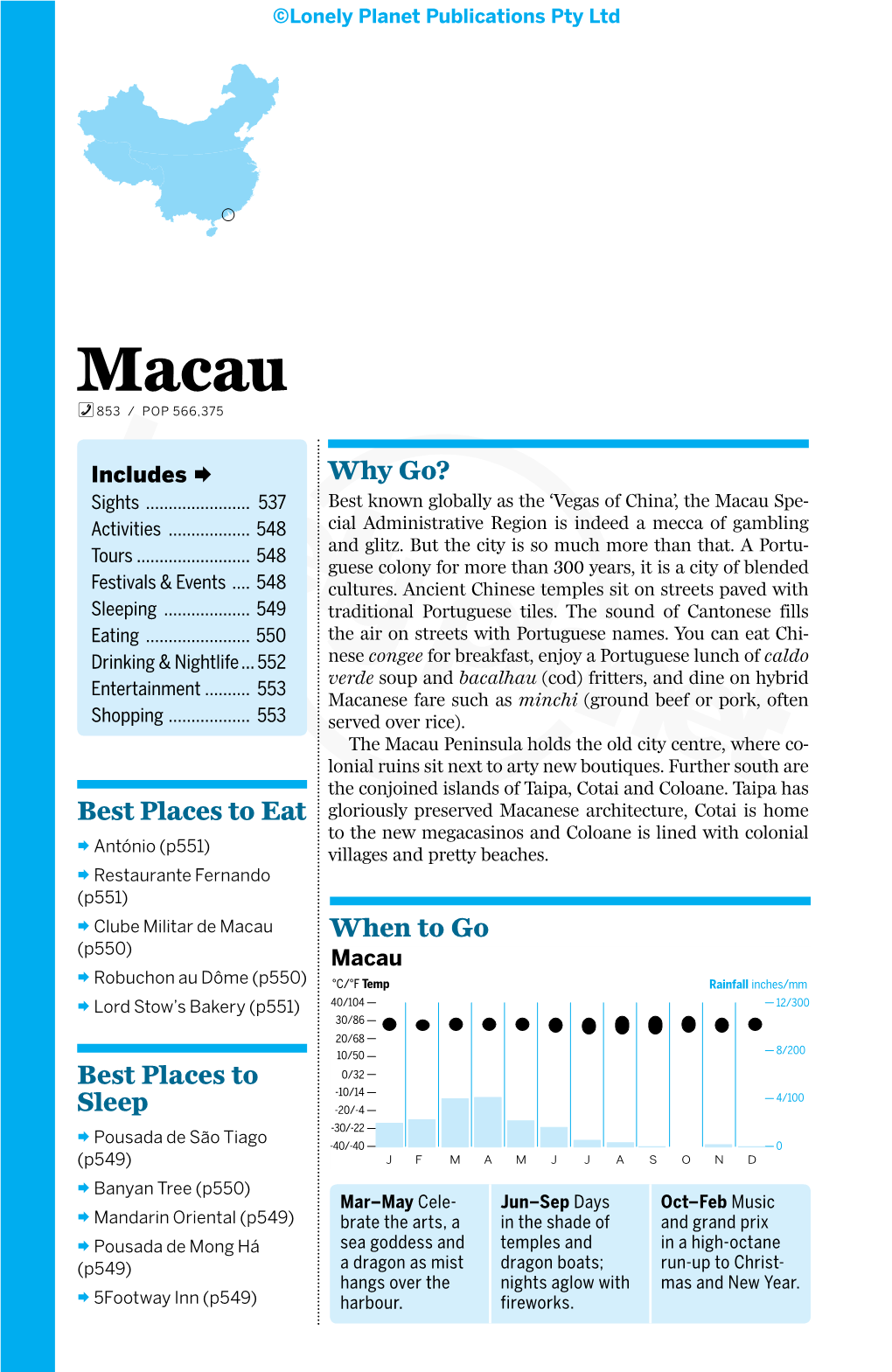 Macau% 853 / POP 566,375
