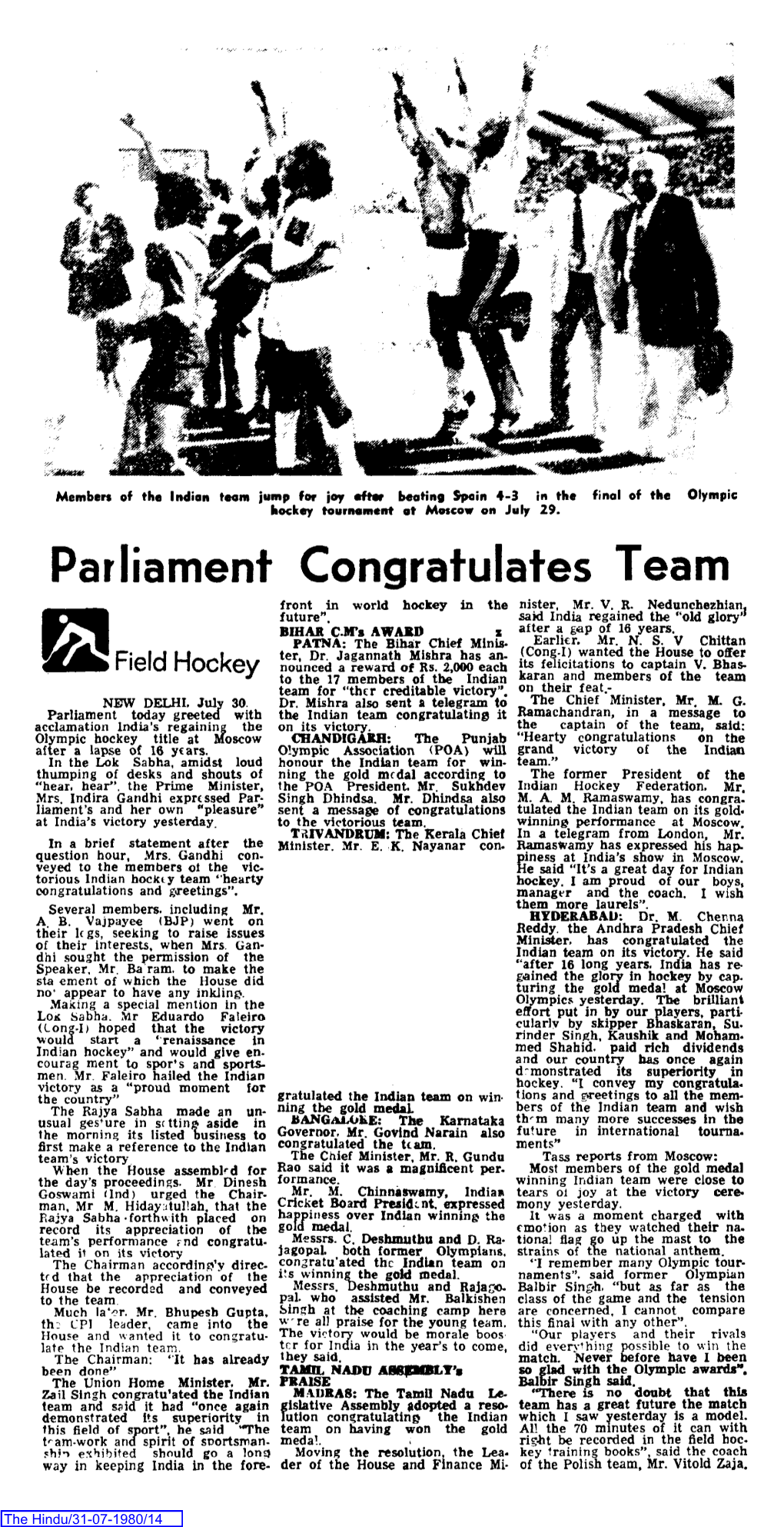 Parliament Congratulates Team Front in World Hockey in the Nister, Mr