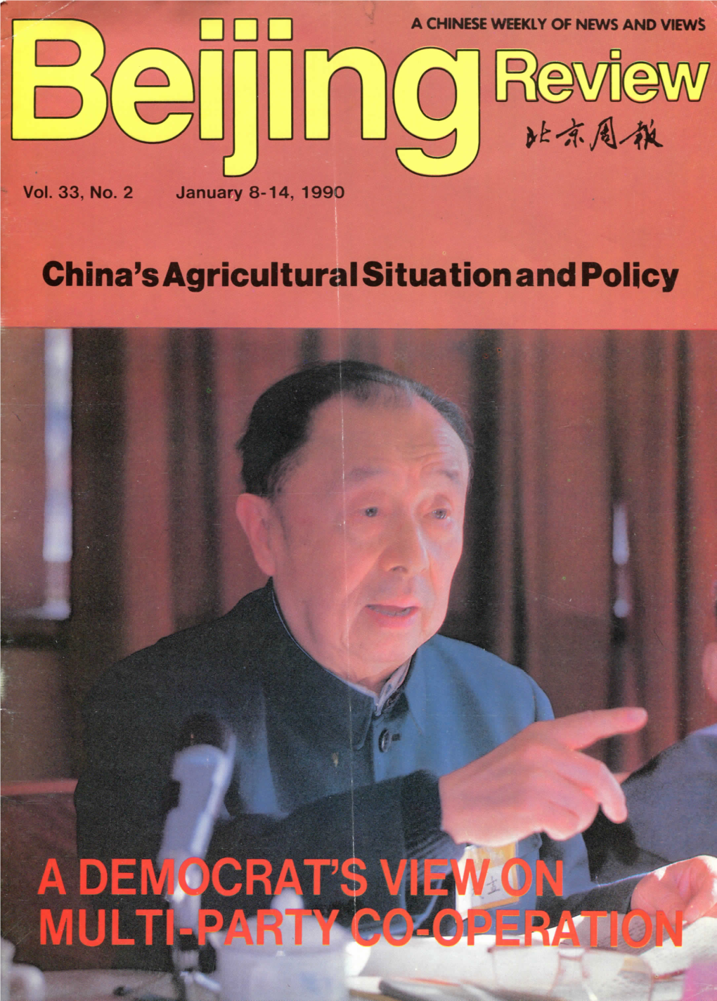 China'sagricultural Situation and Policy