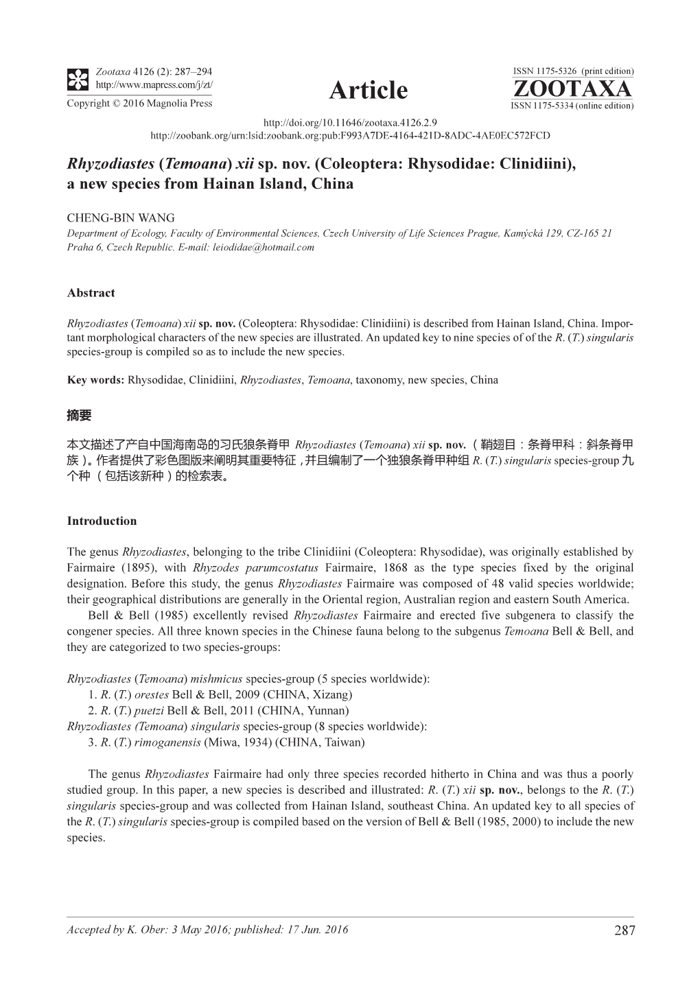 Coleoptera: Rhysodidae: Clinidiini), a New Species from Hainan Island, China