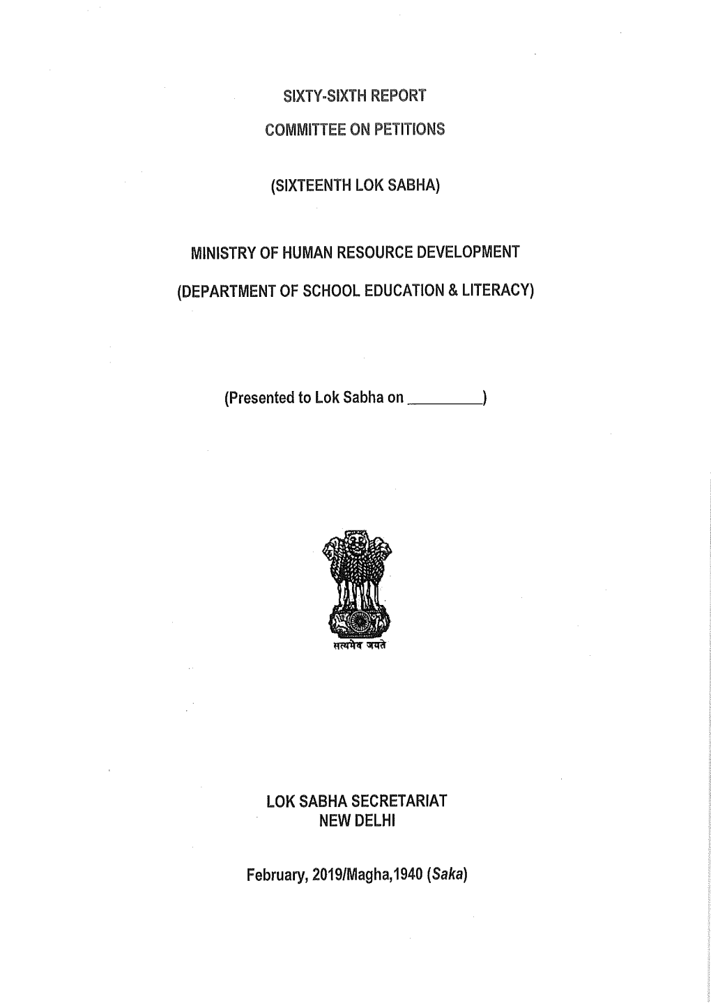 Sixty-Sixth Report Committee on Petitions (Sixteenth Lok