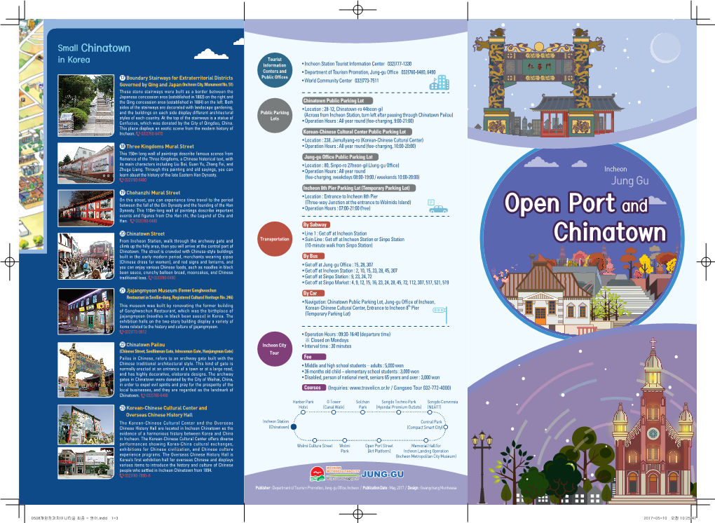 Open Port and Chinatown