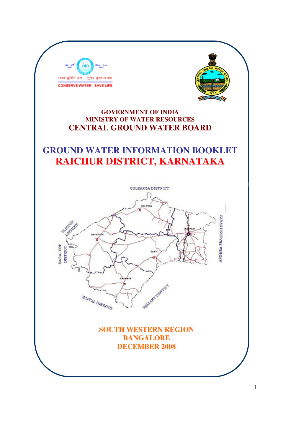 Raichur District, Karnataka