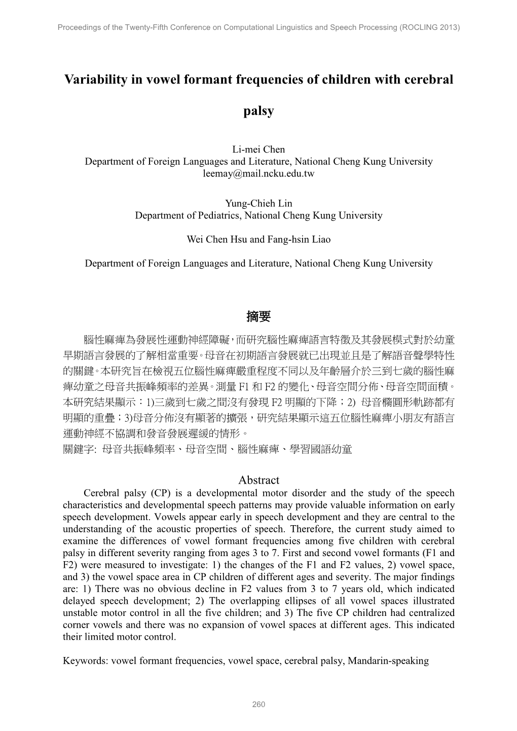 Variability in Vowel Formant Frequencies of Children with Cerebral