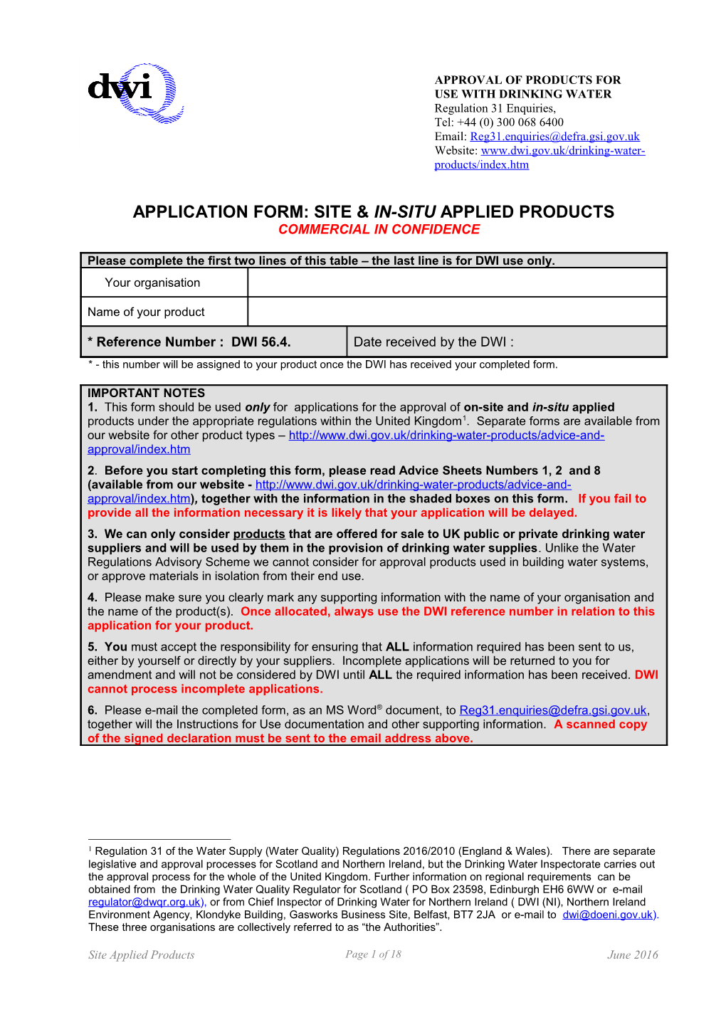 CCM Document CCM/M2 - Application Form for the Approval of a Material