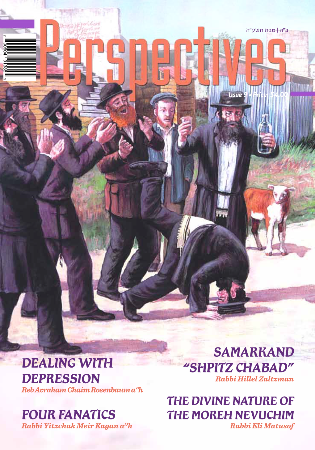 Dealing with Depression Samarkand “Shpitz Chabad”