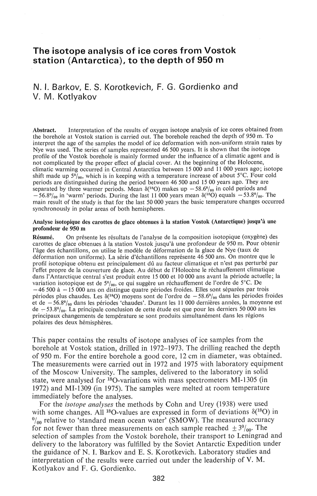 The Isotope Analysis of Ice Cores from Vostok Station (Antarctica), to the Depth of 950 M