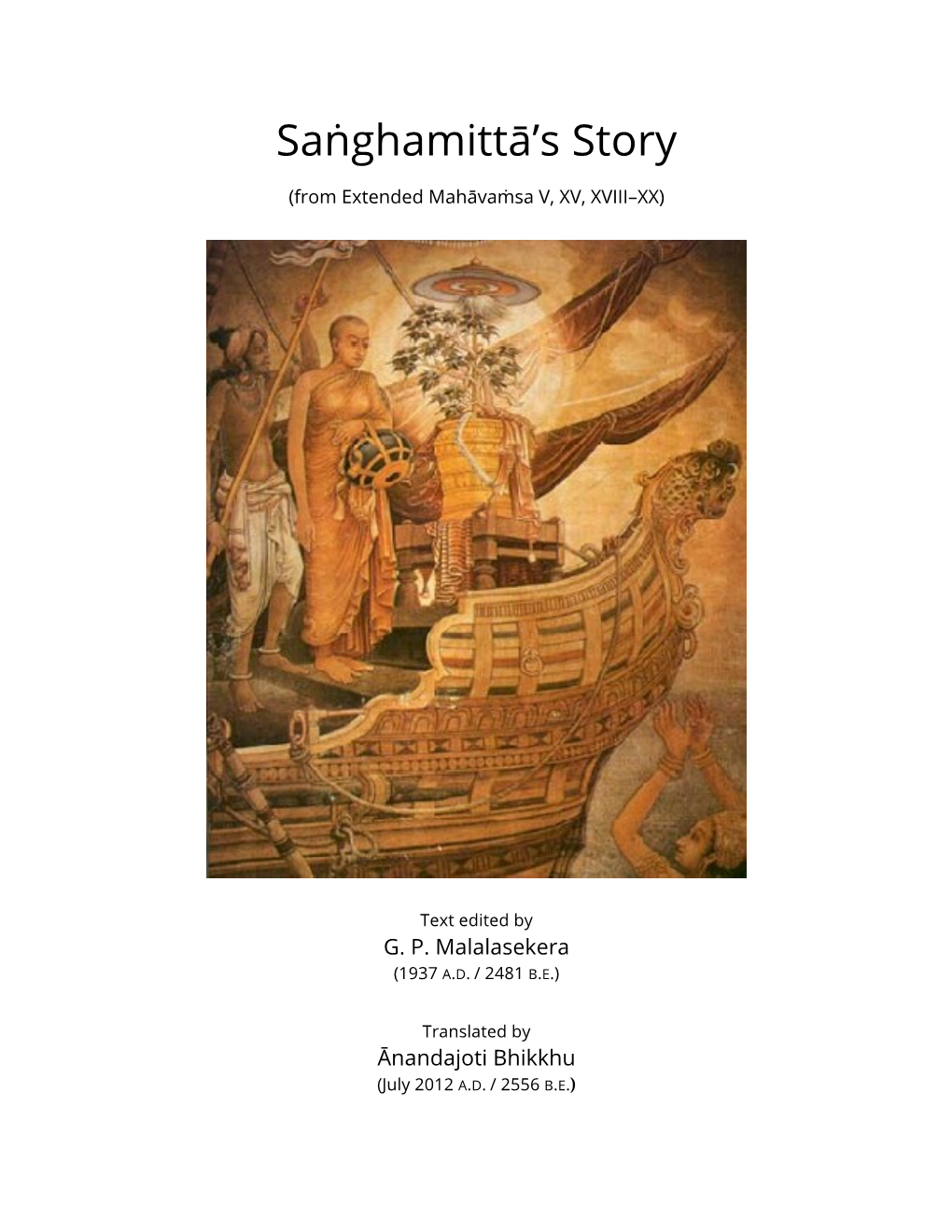 Sanghamitta's Story