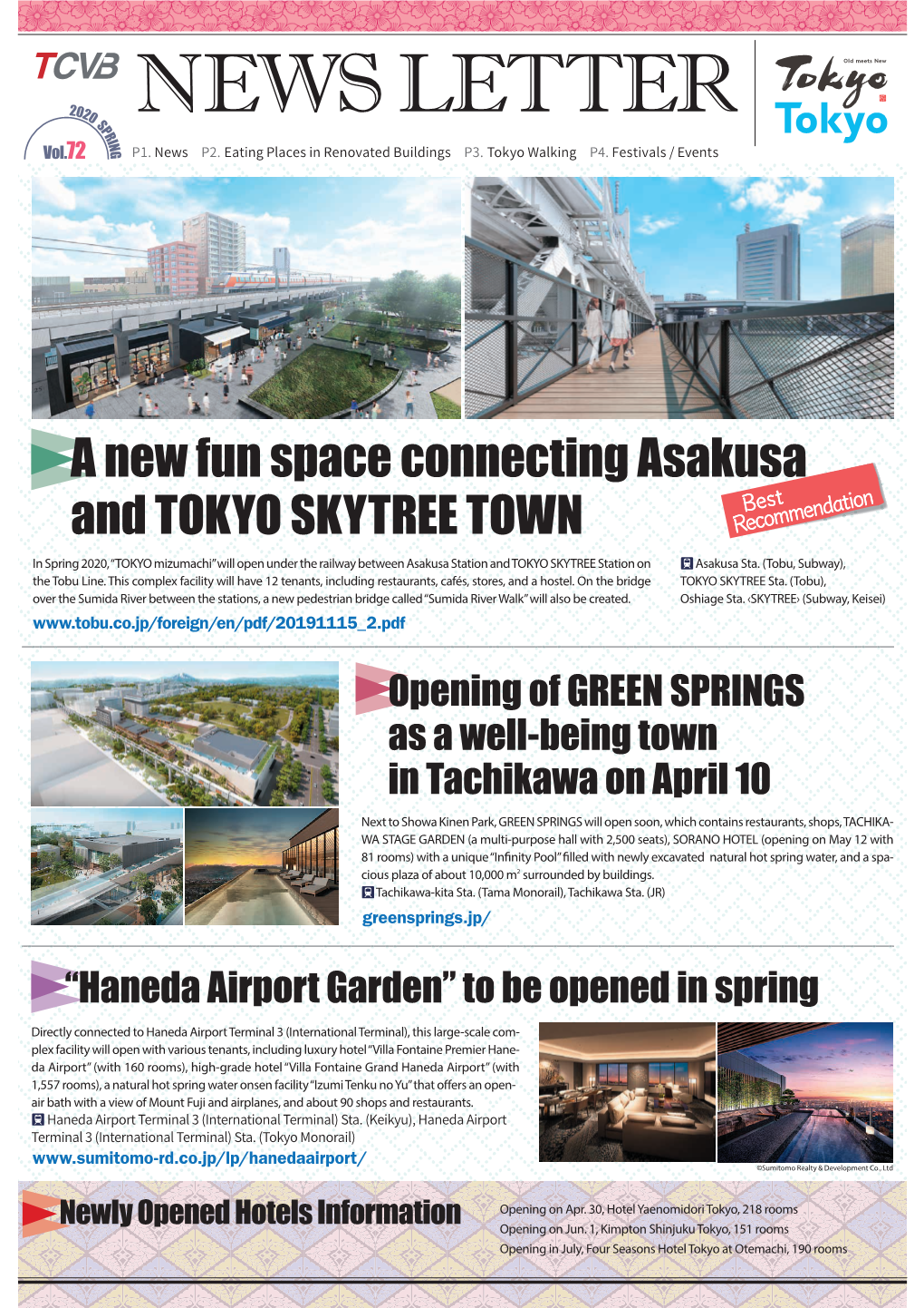 A New Fun Space Connecting Asakusa and TOKYO SKYTREE TOWN