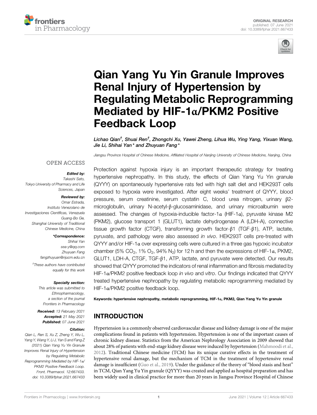 Qian Yang Yu Yin Granule Improves Renal Injury of Hypertension by Regulating Metabolic Reprogramming Mediated by HIF-1Α/PKM2 Positive Feedback Loop