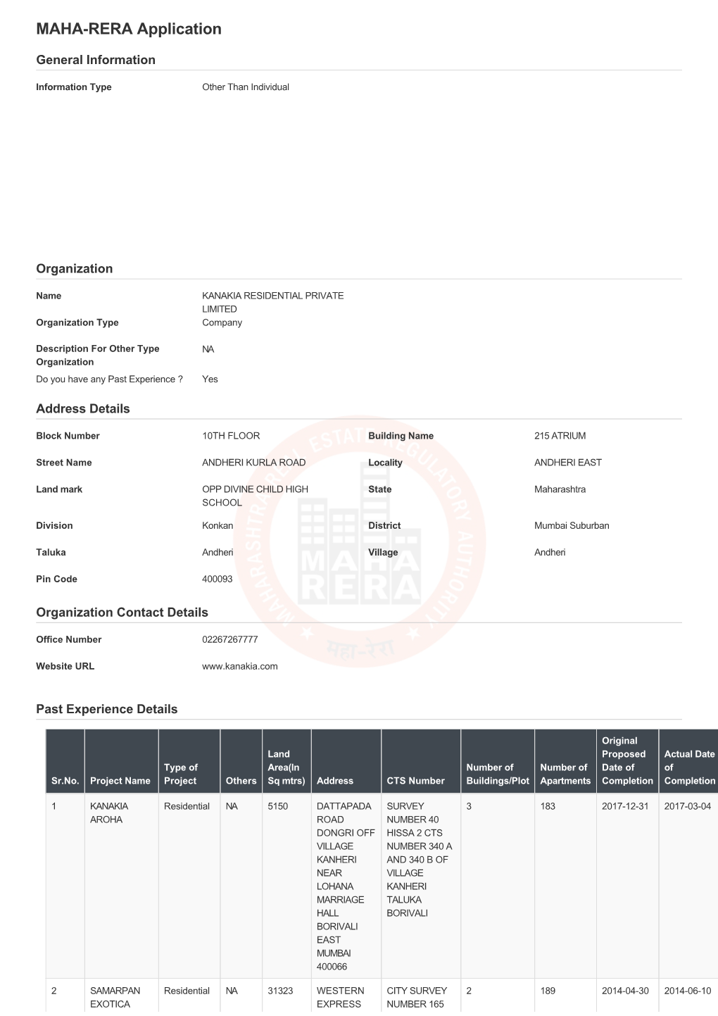 RERA Application