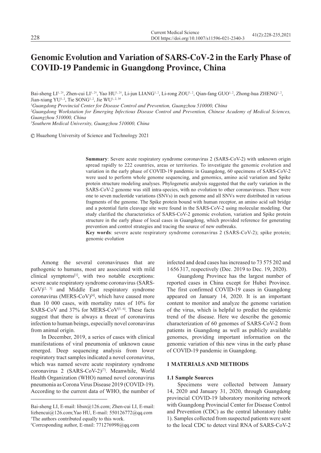 Genomic Evolution and Variation of SARS-Cov-2 in the Early Phase of COVID-19 Pandemic in Guangdong Province, China