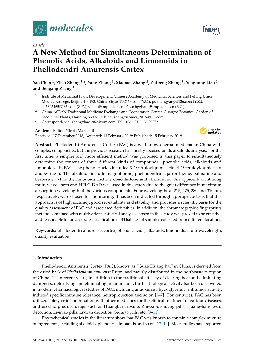 A New Method for Simultaneous Determination of Phenolic Acids, Alkaloids and Limonoids in Phellodendri Amurensis Cortex