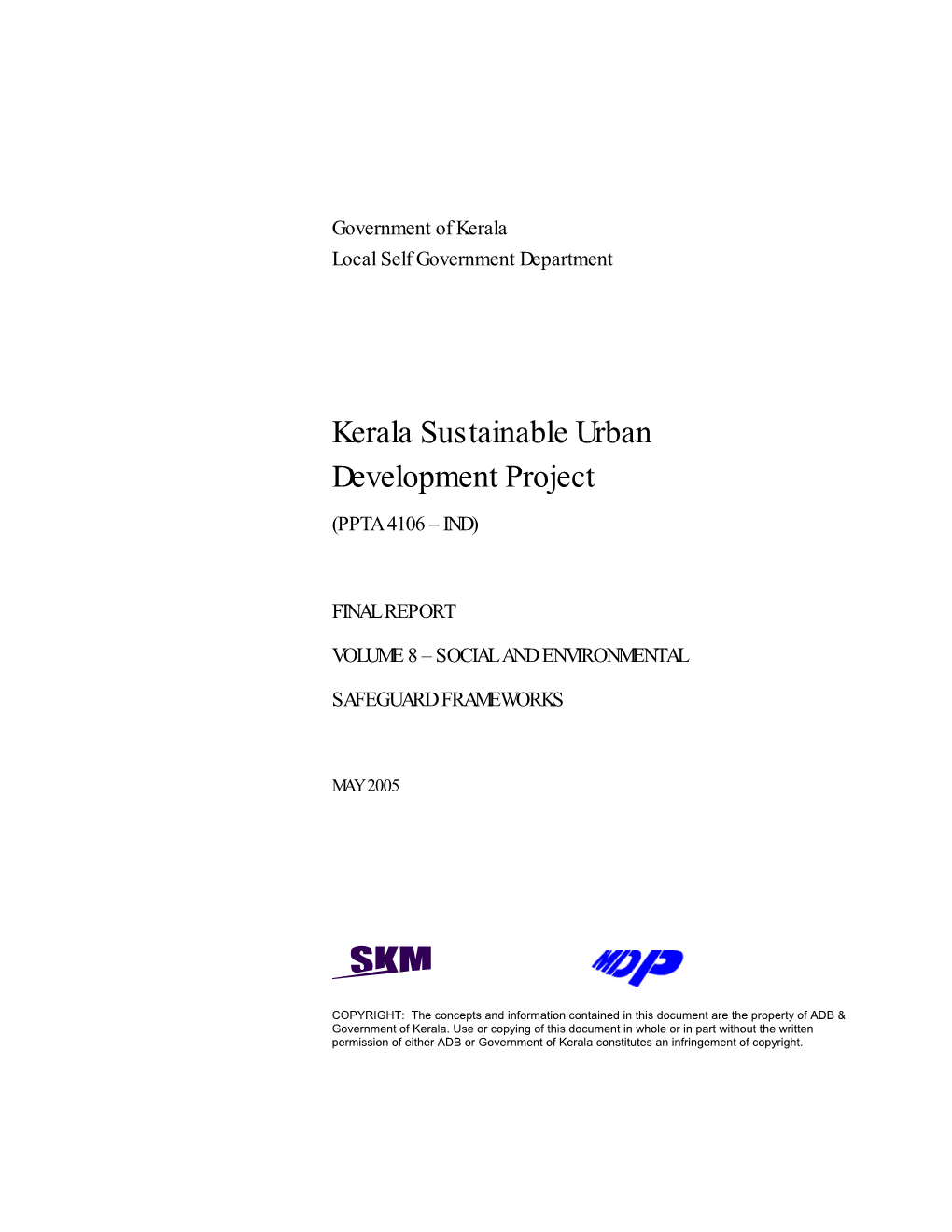 Kerala Sustainable Urban Development Project