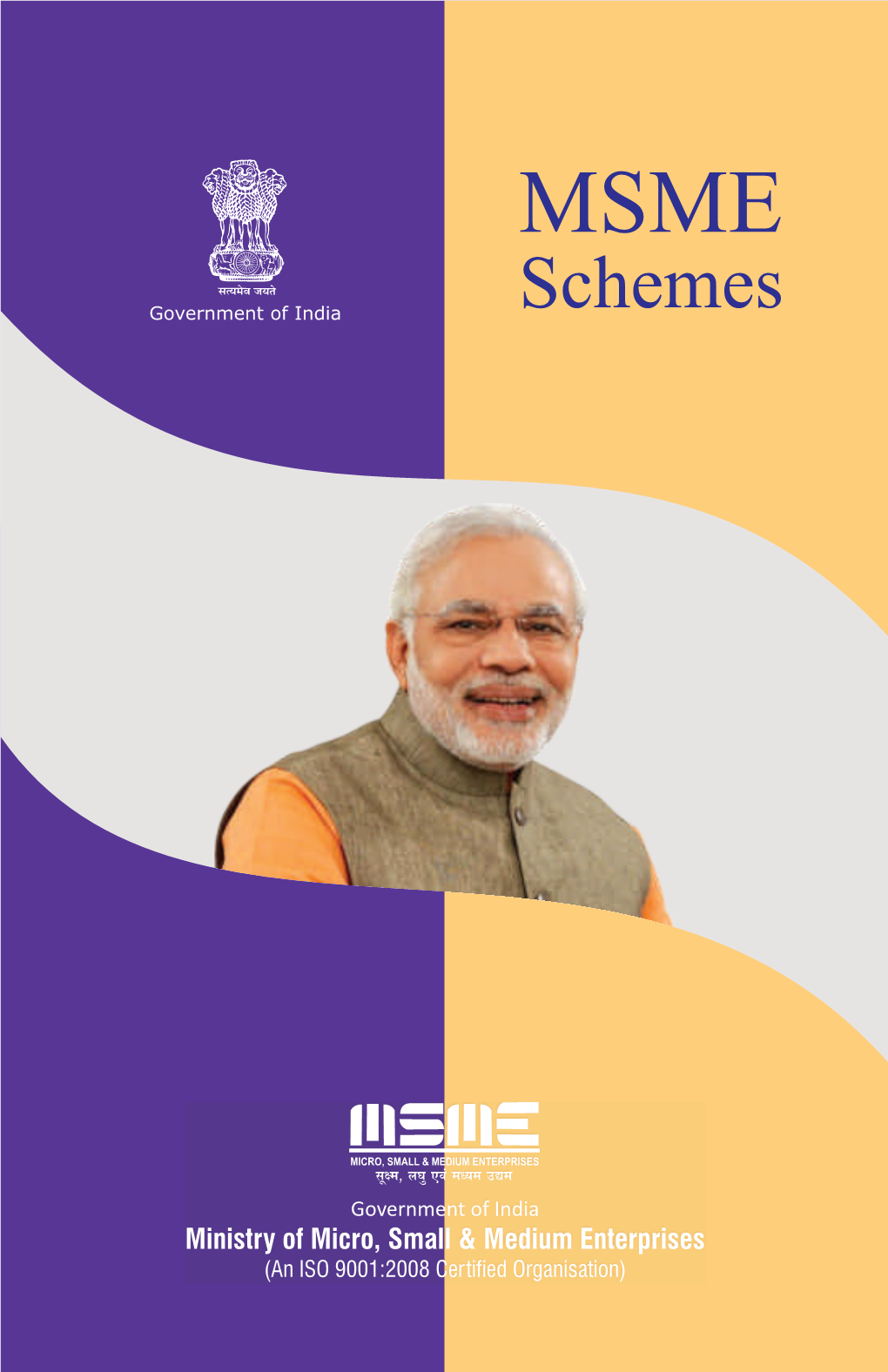 Schemes Government of India