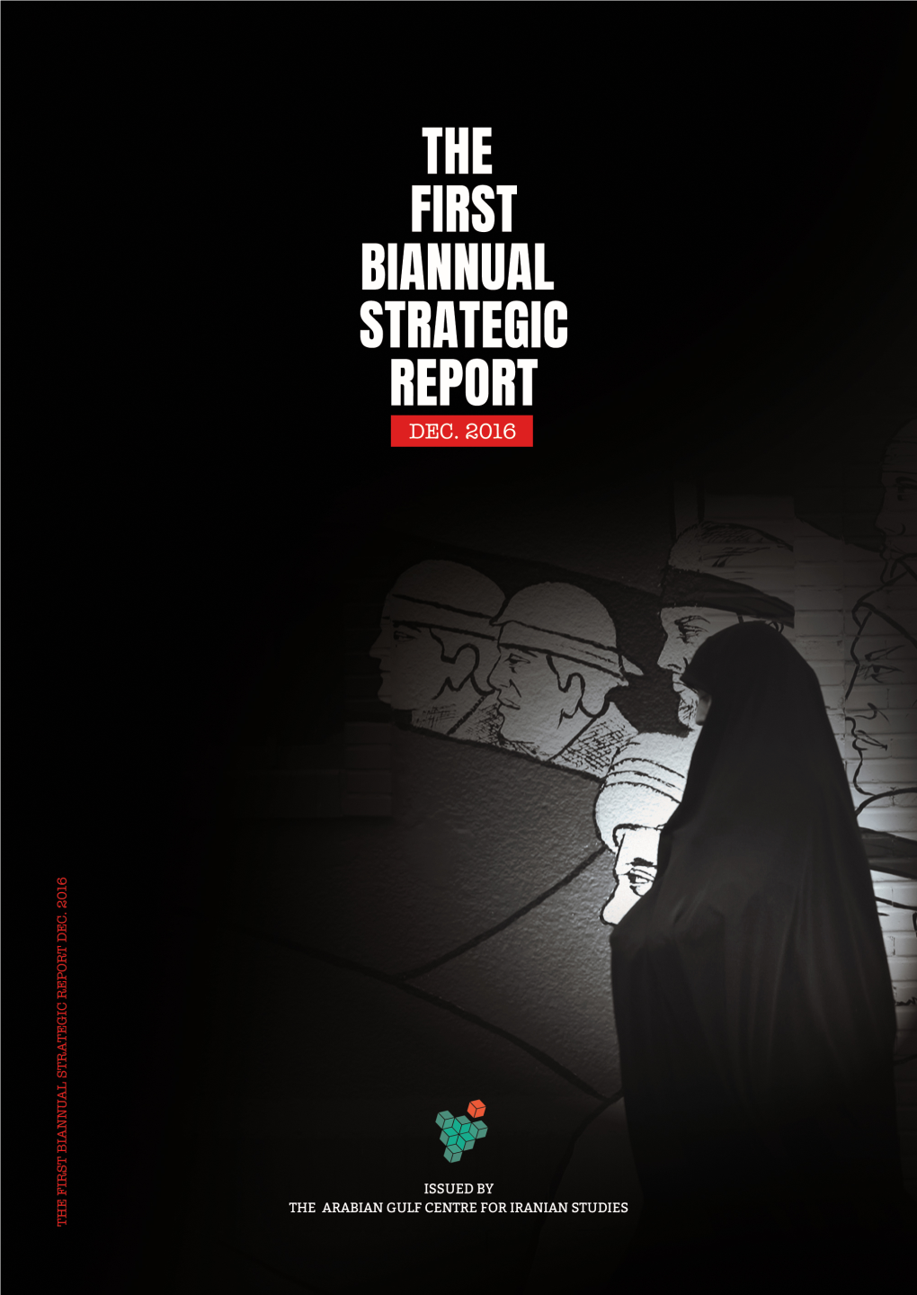 The-First-Biannual-Strategic-Report