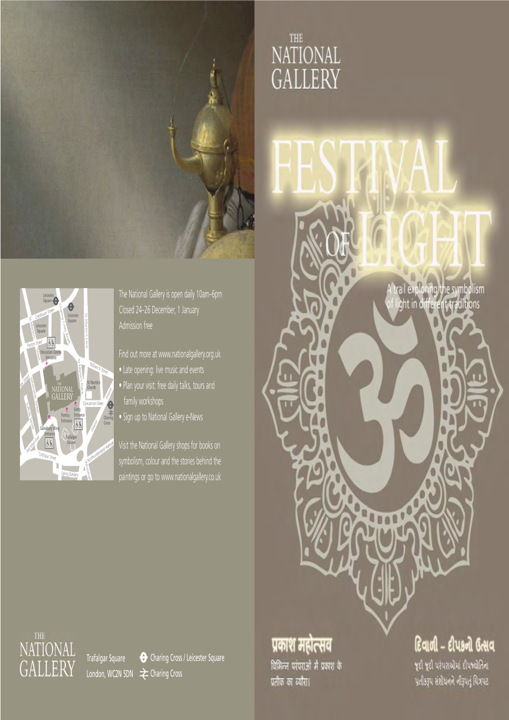 Festival of Light, a Trail Exploring the Symbolism of Light in Different