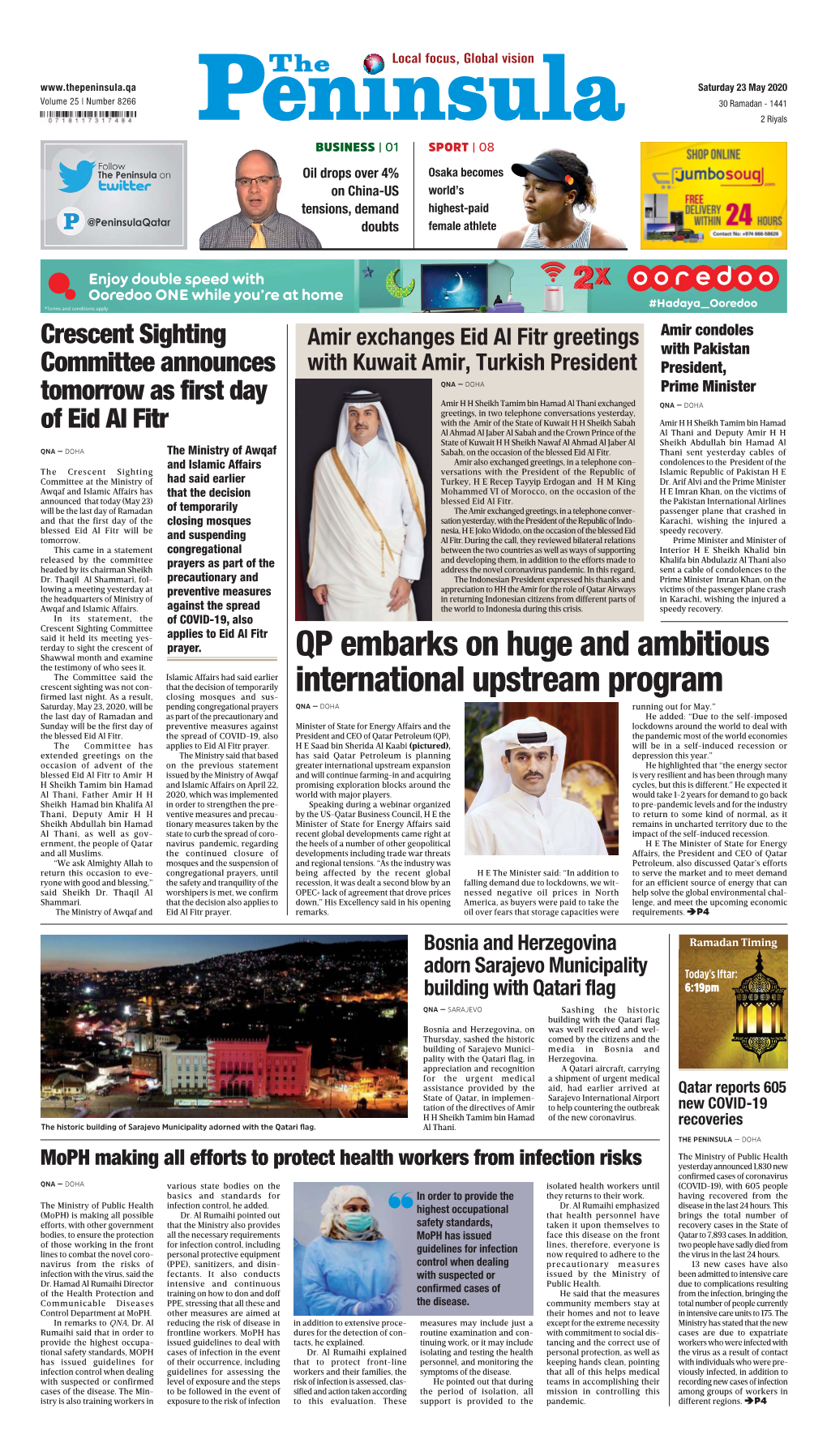 QP Embarks on Huge and Ambitious International Upstream Program