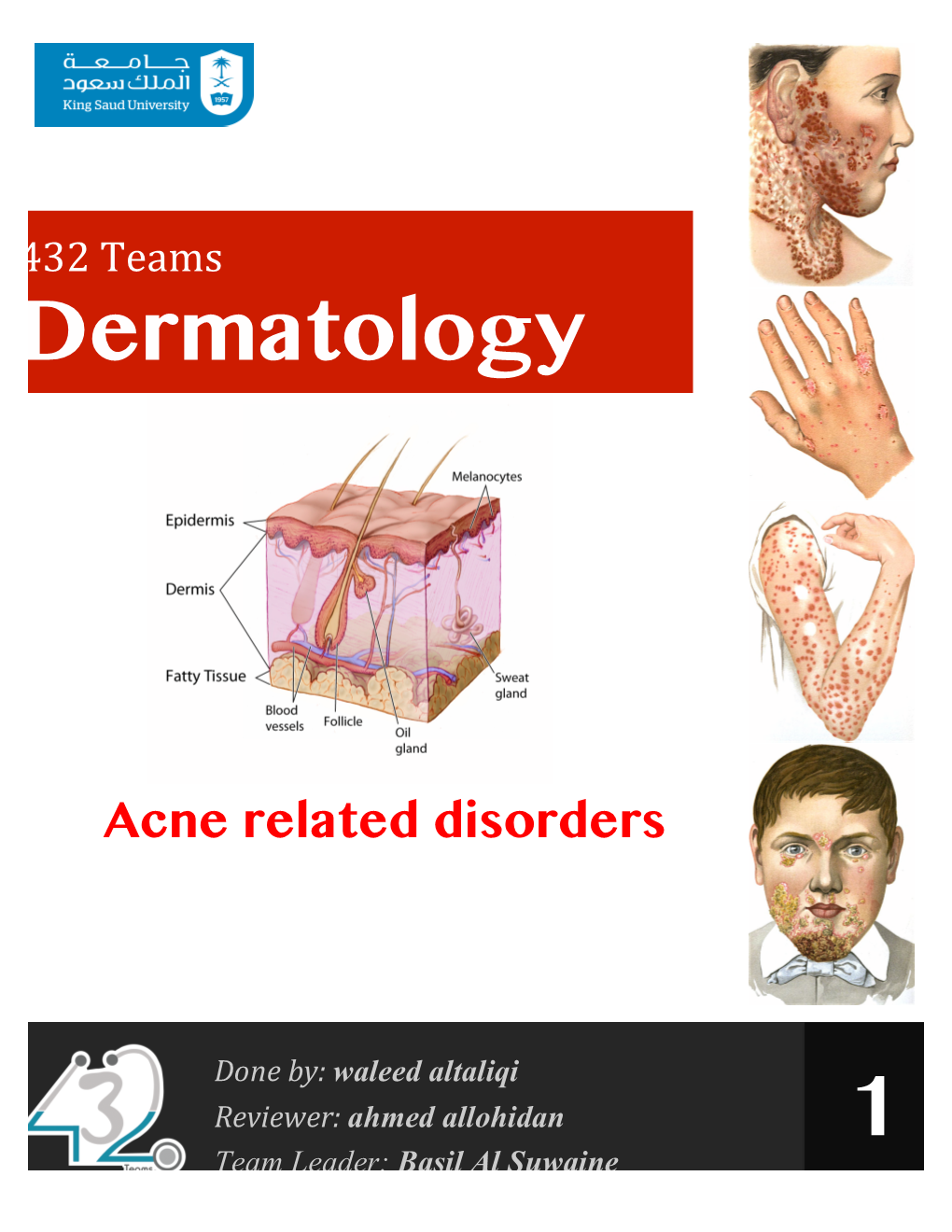 Dermatology 1