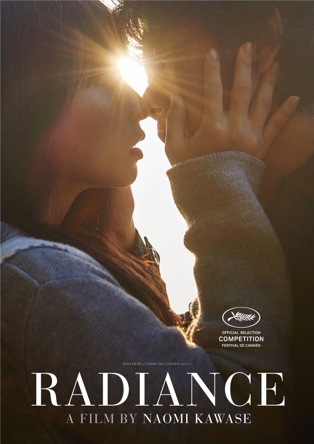 RADIANCE a FILM by NAOMI KAWASE Synopsis