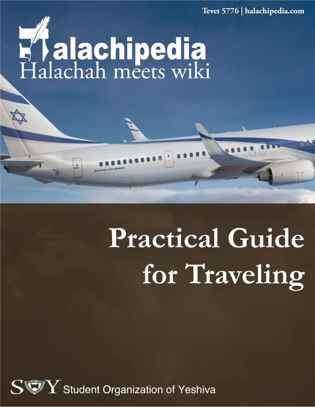 Travel Packet.Pdf