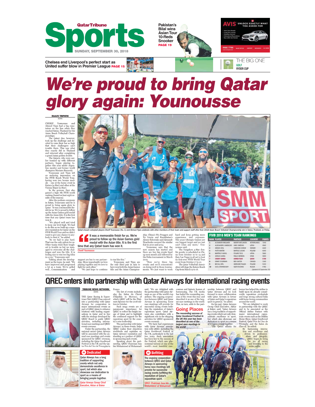 We're Proud to Bring Qatar Glory Again