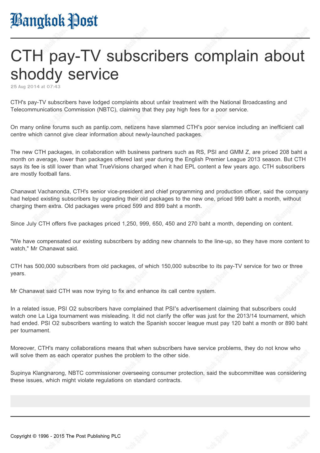 CTH Pay-TV Subscribers Complain About Shoddy Service 25 Aug 2014 at 07:43