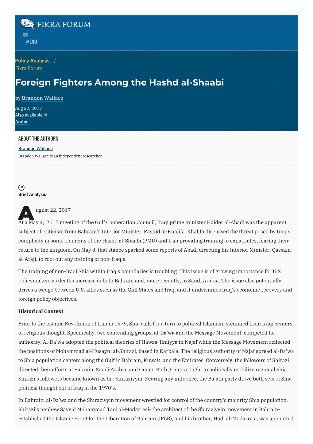 Foreign Fighters Among the Hashd Al-Shaabi | the Washington Institute