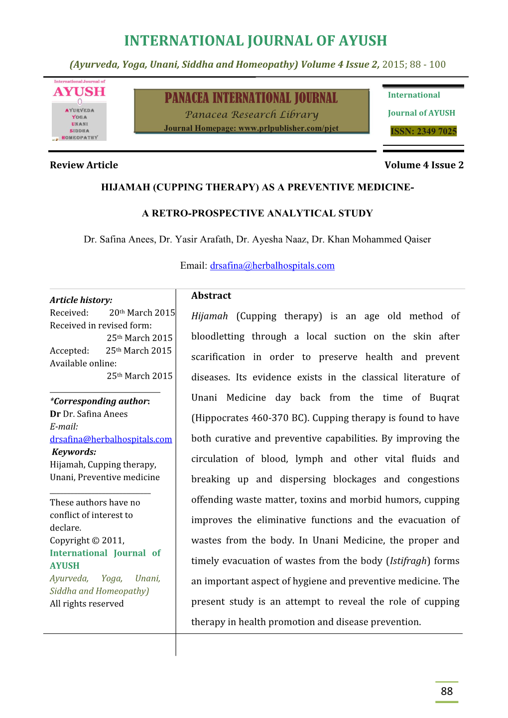 International Journal of Ayush