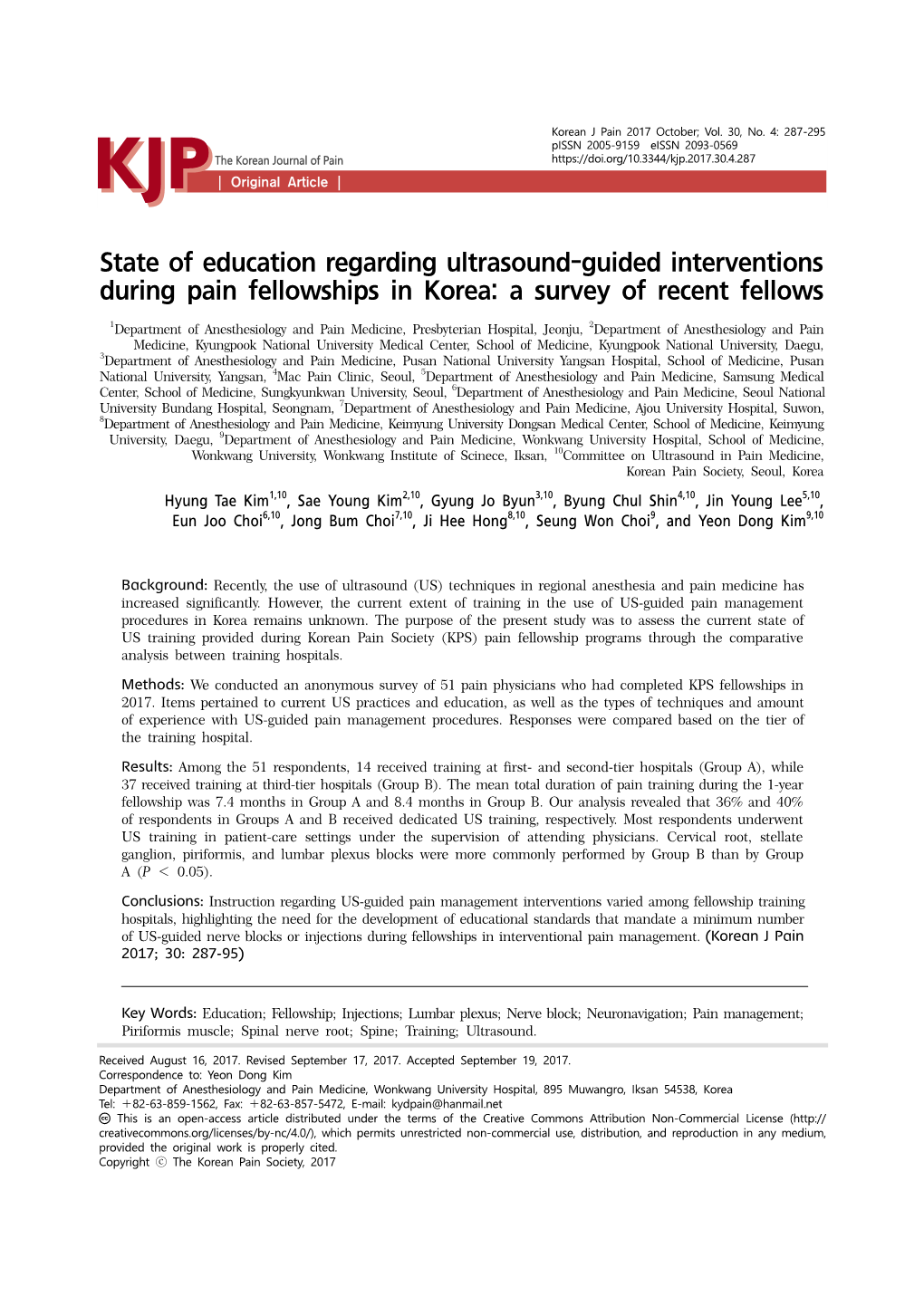 State of Education Regarding Ultrasound-Guided Interventions During Pain Fellowships in Korea: a Survey of Recent Fellows