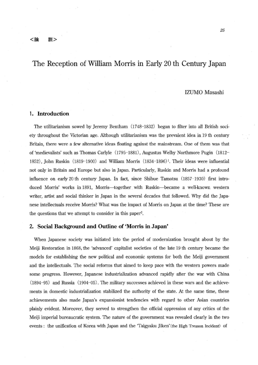 The Reception of William Morris in Early 20 Th Century Japan