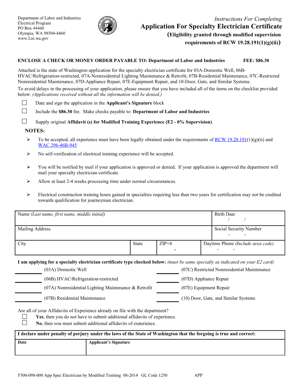 Application For Specialty Electrician Certificate